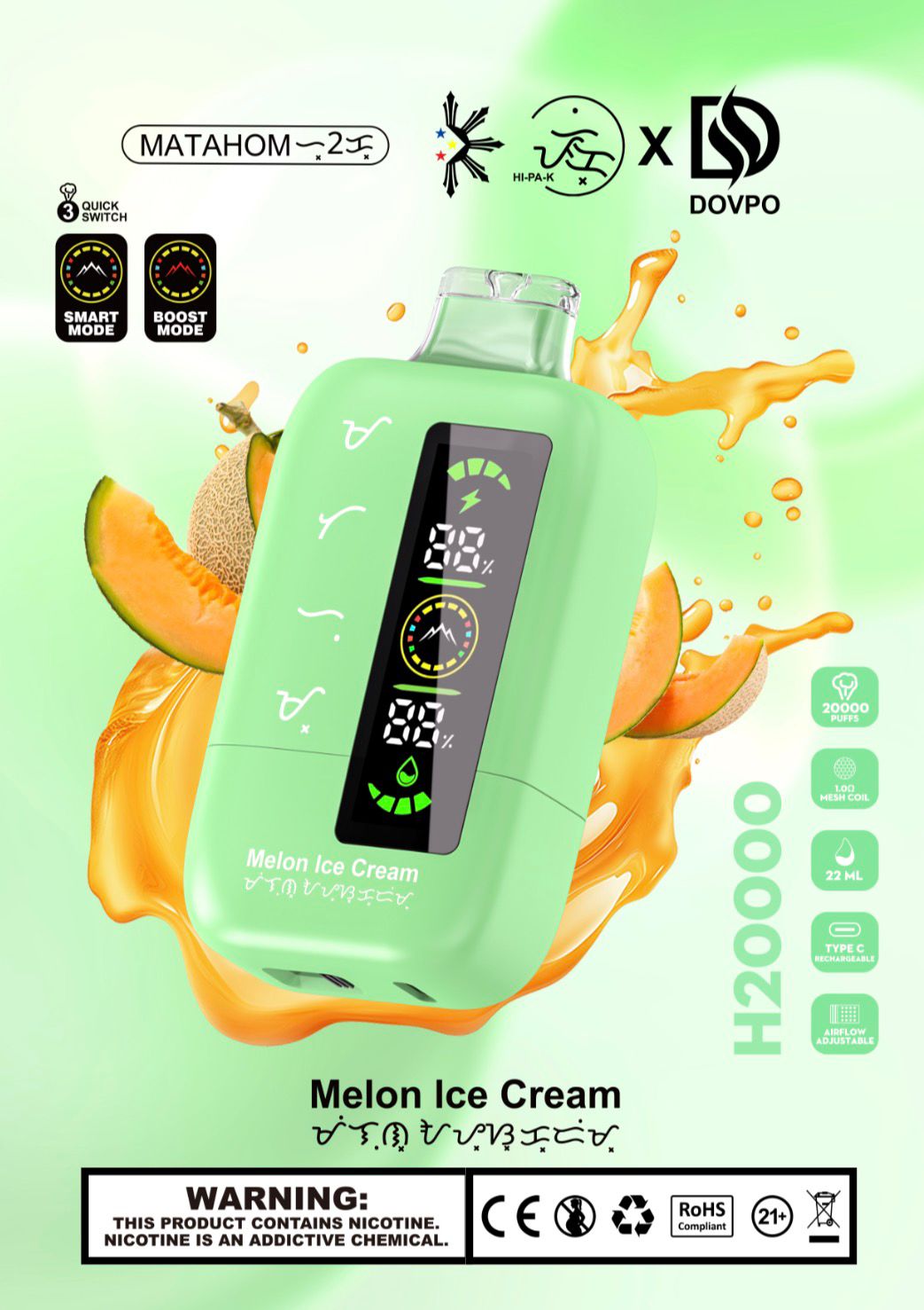 HIPAK H20000 PUFFS 3%