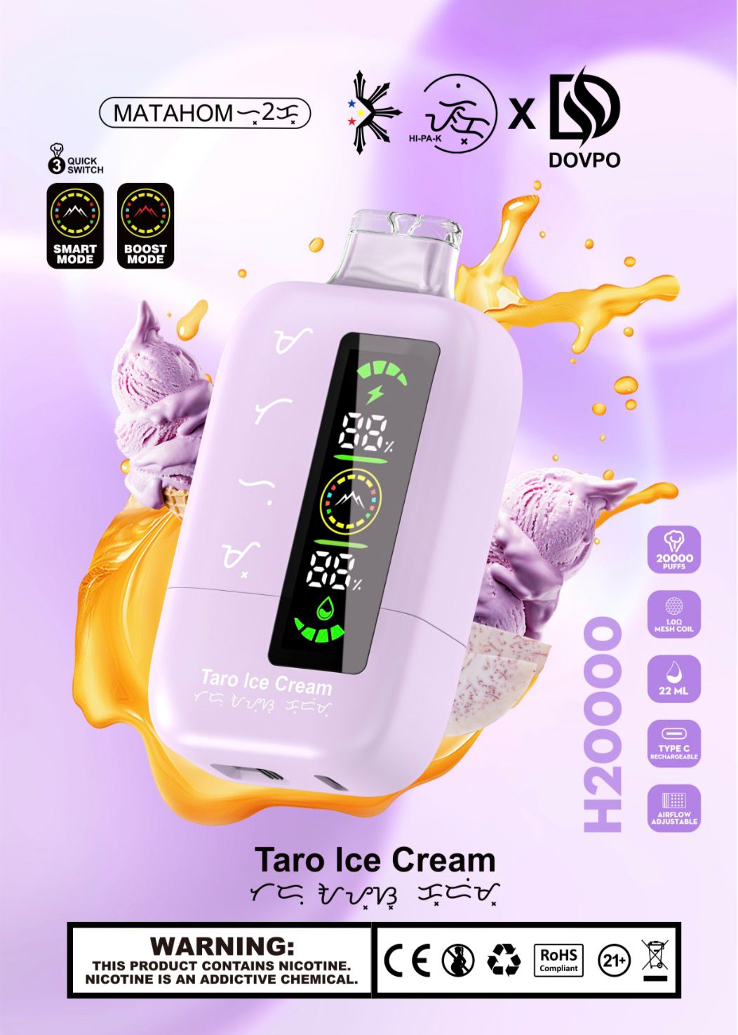 HIPAK H20000 PUFFS 3%