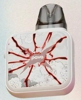 PAVA HORIZ ULTRA POD KIT 1300mah