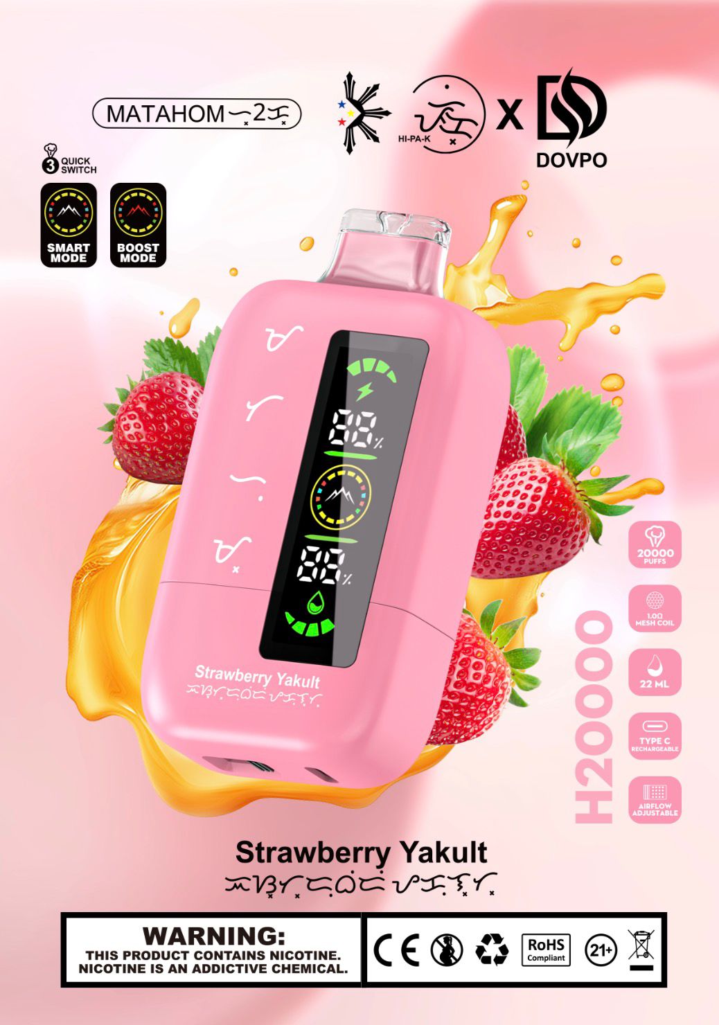 HIPAK H20000 PUFFS 3%