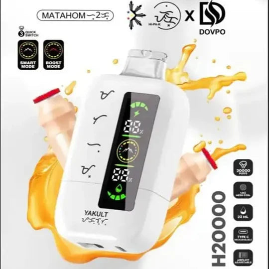 HIPAK H20000 PUFFS 3%